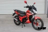 Мопед PROMAX STREET CROSS MAX 150 (49) АКЦИЯ