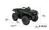 Квадроцикл BRP CAN-AM OUTLANDER XU 650