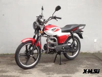 Мопед VMC RIVA - II RX PRO (130сс) Led Full АКЦИЯ