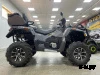 Квадроцикл STELS ATV GUEPARD 650 TЕ TROPHY 2.0 XE (X-MOTORS EDITION)