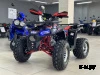 Квадроцикл GBM MAVERICK 222 NEW