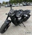 Мотоцикл VMC Cruiser 650