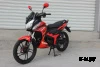 Мопед PROMAX STREET CROSS MAX 150 (49) АКЦИЯ