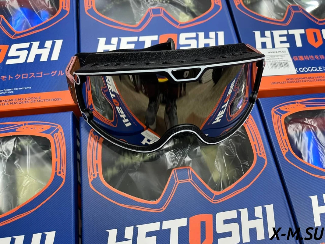 Очки зимние HETOSHI FJ068B (двойное стекло) цв. оправы Темно-серый цв.стекла серый матовый Очки зимние HETOSHI FJ068B (двойное стекло) цв. оправы Темно-серый цв.стекла серый матовый