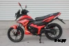Мопед PROMAX STREET CROSS MAX 150 (49) АКЦИЯ