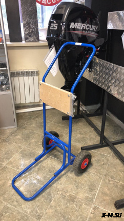 Тележка для ПЛМ (подставка для лодочного мотора на колесиках)