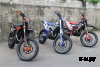 Кроссовый мотоцикл FAIDET PR300 MAX WP АКЦИЯ