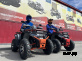 Квадроцикл FAIDET URBAN 280 LONG