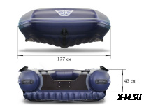 Лодка «ФЛАГМАН – DK 350»