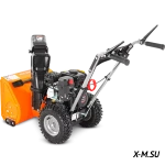 БЕНЗИНОВЫЙ СНЕГОУБОРЩИК YARD FOX 5640H