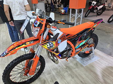 Кроссовый мотоцикл KEWS K23 Pro