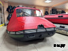 Носовой тент MISHIMO 350 FAMILY LITE/PRO красный