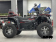 Квадроцикл FAIDET URBAN 280 LONG