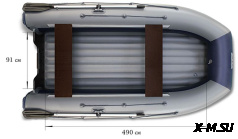 Лодка «ФЛАГМАН – DK 550»