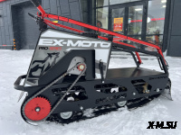 Мотобуксировщик EX-MOTO SNOWDOG S380 8л.с.