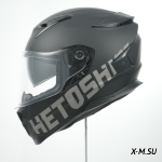 Шлем интеграл HETOSHI FF938 MATTE BLACK double visor Цв.Черно-серый р.XXL