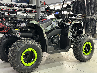 Квадроцикл GBM MAVERICK 300 LUX