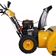 Снегоуборщик Habert HB930MS PRO