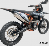 Эндуро / кроссовый мотоцикл BSE T5 Factory Grey (015)