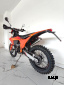 Мотоцикл Regulmoto SIX DAYS
