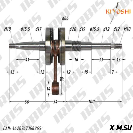 Вал коленчатый в сборе 2Т AF16 (+ игольчатый подшипник) KIYOSHI 