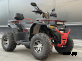Квадроцикл FAIDET URBAN 280 LONG