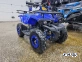 Квадроцикл PROMAX ATV MINI 2T 70CC р/с