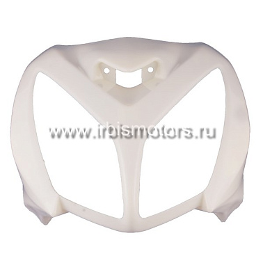 Обтекатель передний верхний (клюв) IROKEZ S, SPORT