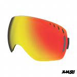 Линзы Prospect illuminator red chrome