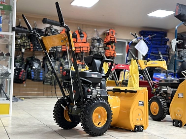 Снегоуборщик бензиновый PROMAX PROFESSIONAL W8060-M