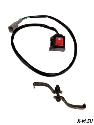 Кнопка Старт-Стоп двигателя MX250_MX280_MX350_MX350RL _MX350PR 