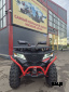 Квадроцикл GBM CRONOS 420 4WD EFI красный