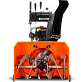 БЕНЗИНОВЫЙ СНЕГОУБОРЩИК YARD FOX 7154E