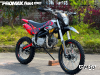 Мотоцикл (питбайк) PROMAX FIDET (ФАЙДЕТ) 190E MAX PRO LUX 19/16 АКЦИЯ