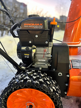 Снегоуборщик бензиновый PROMAX 8566FR