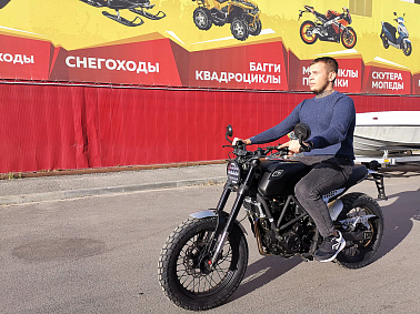 Мотоцикл FUEGO Scrambler 250 АКЦИЯ