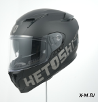 Шлем интеграл HETOSHI FF938 MATTE BLACK double visor Цв.Черно-серый р.XXL