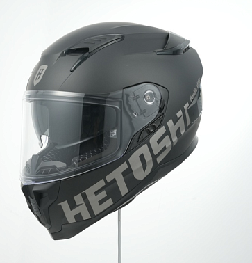 Шлем интеграл HETOSHI FF938 MATTE BLACK double visor Цв.Черно-серый р.XXL