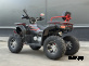 Квадроцикл FAIDET URBAN 280 LONG