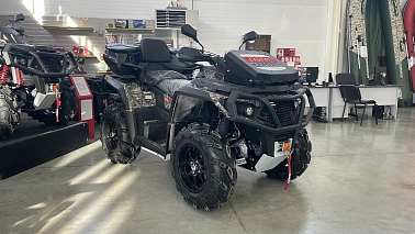 Квадроцикл AODES PATHCROSS MAX 650 XE PRO LCD