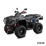 Квадроцикл AODES PATHCROSS 1000 LCD, одноместный