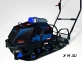 Мотобуксировщик IKUDZO- BRIGGS &amp; STRATTON 2.0 Long 1700/500 ESR15
