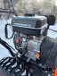 Снегоуборщик бензиновый PROMAX 8056FH