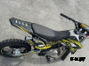 Мотоцикл (питбайк) PROMAX FIDET (ФАЙДЕТ) 190E 17/14 Желтый