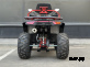 Квадроцикл FAIDET URBAN 280 LONG