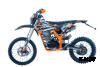 Мотоцикл кроссовый SPR GAS 250