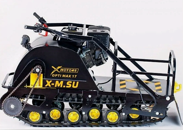Мотобуксировщик OPTI MAX 17 c реверсом и подогревом ручек