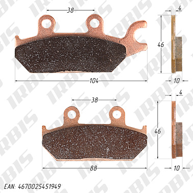 Колодки тормозные дисковые YAMAHA Viking,Wolverine,BRP Commander Max,Maverick (у