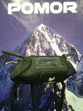 Сумка на руль POMOR