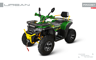 Квадроцикл FAIDET URBAN 280
